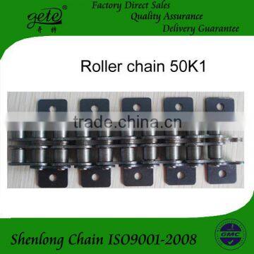 short pitch conveyor chain with attachments 08BWK1