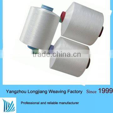 polyester DTY high elastic sock yarn, polyester textured yarn