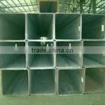 square steel tube