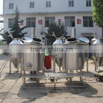 Hot sale 7BBL beer making equipment supplies with CE and UL Certificate for IPA