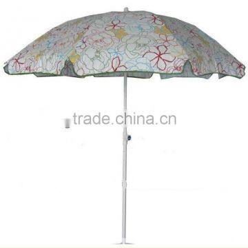 2.7M Aluminum Decorative Garden Umbrella
