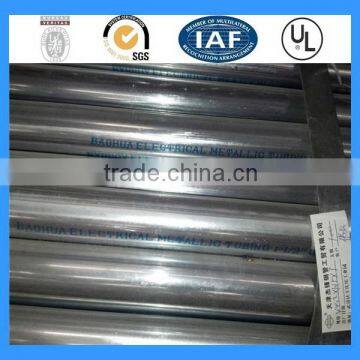 Good quality hot-sale 1/2" emt pipe for building