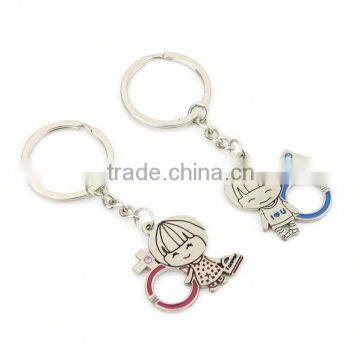 Free shipping solar name keychains -- DH 13922