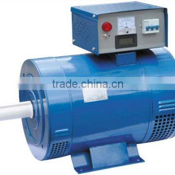 Fuan 100% Aluminum ST/STC(0.8KW TO 75KW) AC generator/alternator FOR BOTTOM PRICE SALING