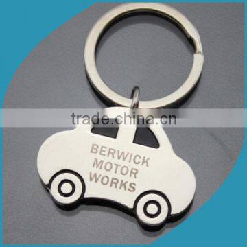 Wholesale Cheap Custom Car Shape Metal Keychain Key Chain photo-4