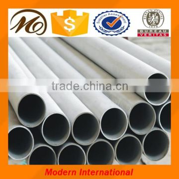 1.4401 stainless steel pipe