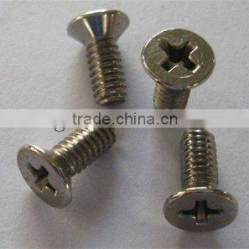 cross countersunk head screws