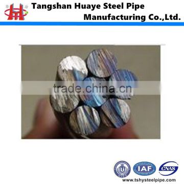 prime quallity post tensioning prestressed concrete steel strand 15.24mm 1*7 wire ASTM