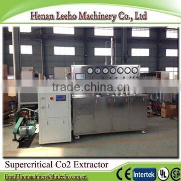 hot sale supercritical Co2 extraction machine for coffee