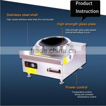 Hotel Electric Appliance Stainless Steel Commercial Electric Stove Inductiion Wok 2015 New Arrival H80CM photo-3
