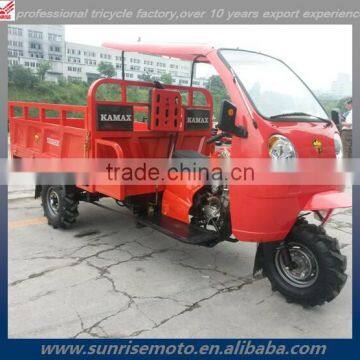 300cc Three Wheeler,cargo Tricycle,3 Wheel Motorcycle With Cabin for Sale