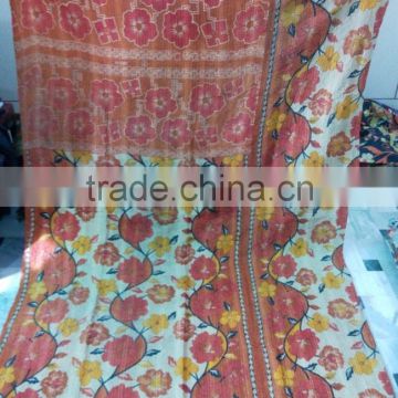 Kantha Raily or Gudari Offer