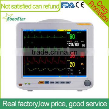 SM-500S Portable Patient Monitor(12 inch screen)