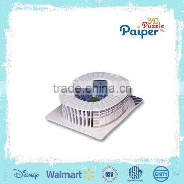 Paiper 3d paper puzzle chinese toy manufacturers