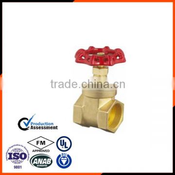 PN 16 Medium pressure brass gate valve for water made in China