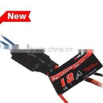 Original Emax Simonk 12A Brushless Esc