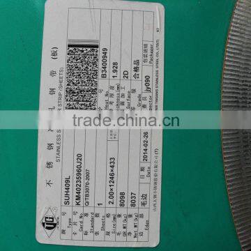 Stainless Steel Sheet Coil Best Selling Products in America 2016 photo-2