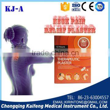 Thermal Plaster