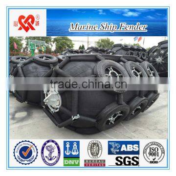ISO17357:2002 Pneumatic Rubber Marine Ship Fender With Competitive Price photo-4