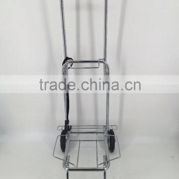 shopping cart