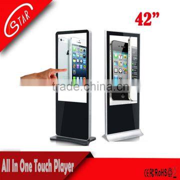 2016 Hottest selling high quality HD LCD Advertising display monitor,advertising screen player