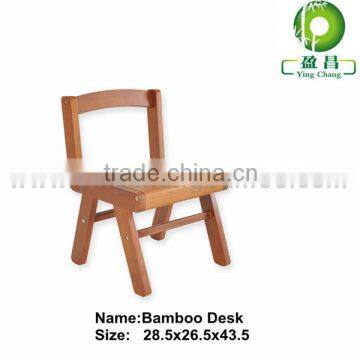 eco-friendly reuseable bamboo chair
