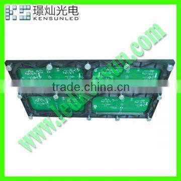 PH4mm indoor full color wall mounted led screen modules