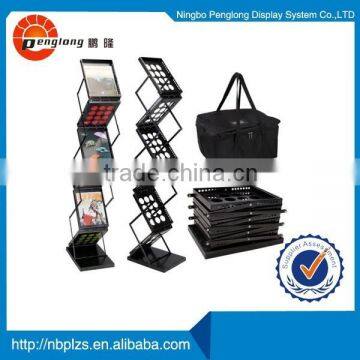 Portable brochure holder,magazine stand A4 size