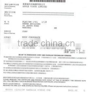 business registration ordinance