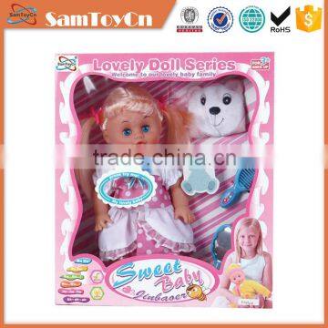 Most hot selling baby lovely doll for kids