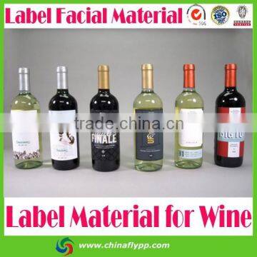 50 Micro Mylar PET Film for Electronic Sticker photo-4