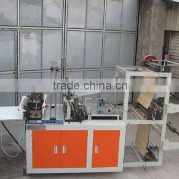 DRSQ-800 Full Automatic Square Bottom Plastic Bag Making Machine photo-3
