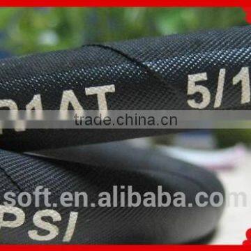 Hydraulic Rubber Hose SAE 100R1/R2AT