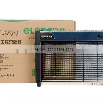 UV Light Electronic Mosquito Traps with LED