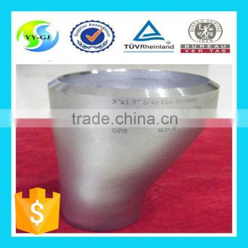 316 stainless steel reducers