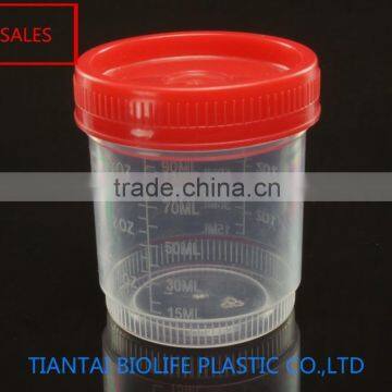 90ML Medical plastic urine cup,urine sample cup urine container