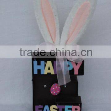 Metal Handmade Rabbit Ear for Easter Decoration with word"Happy Easter"