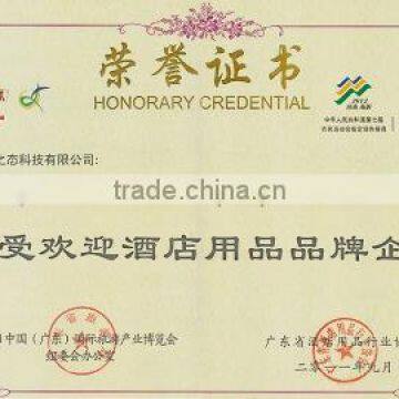 The most popular hotel supplies brand enterprise