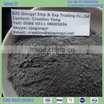 high quality tourmaline powder with low price