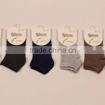 bamboo kids socks