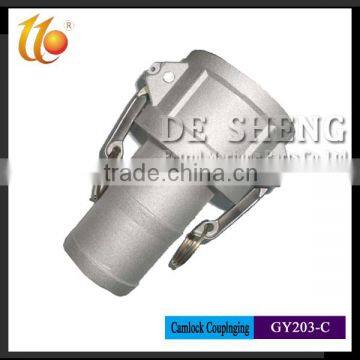 Aluminum camlock hose shank coupling