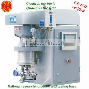 high viscous sand ball bead milling grinder bead mill for nano additives