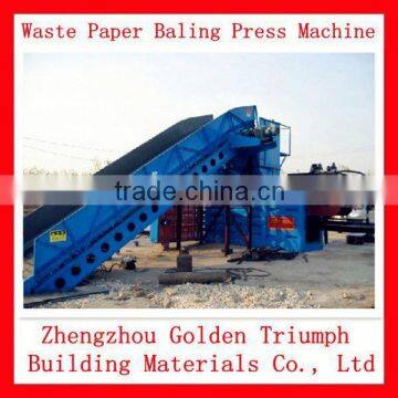 full-Automatic Baling Press Machine for Waste Paper