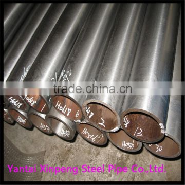 din2391 hot sell ready to honed steel tube and pipe                        
                                                                                Supplier's Choice