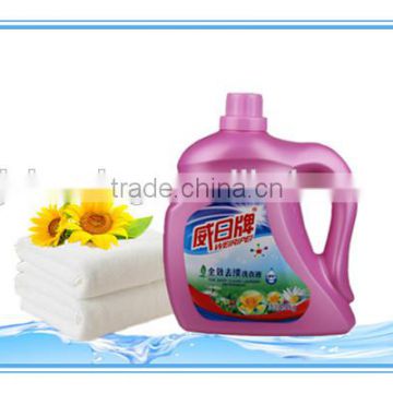 Plastic liquid detergent bottle/Detergent making machine