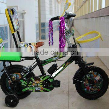 Hot Selling 12 Kid's Bike With High Quality and Low Price