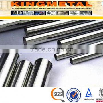 ASTM A312 ANSI SS304 Seamless Stainless Steel Pipe Price