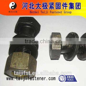 Bulldozer Bolts (high-strength bolts for bulldozer)