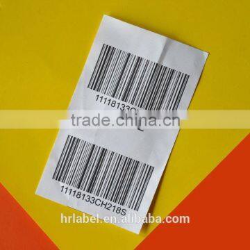 2017 new barcode print non-woven labels