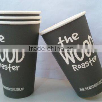 OEM paper cup, custom coffe paper cup